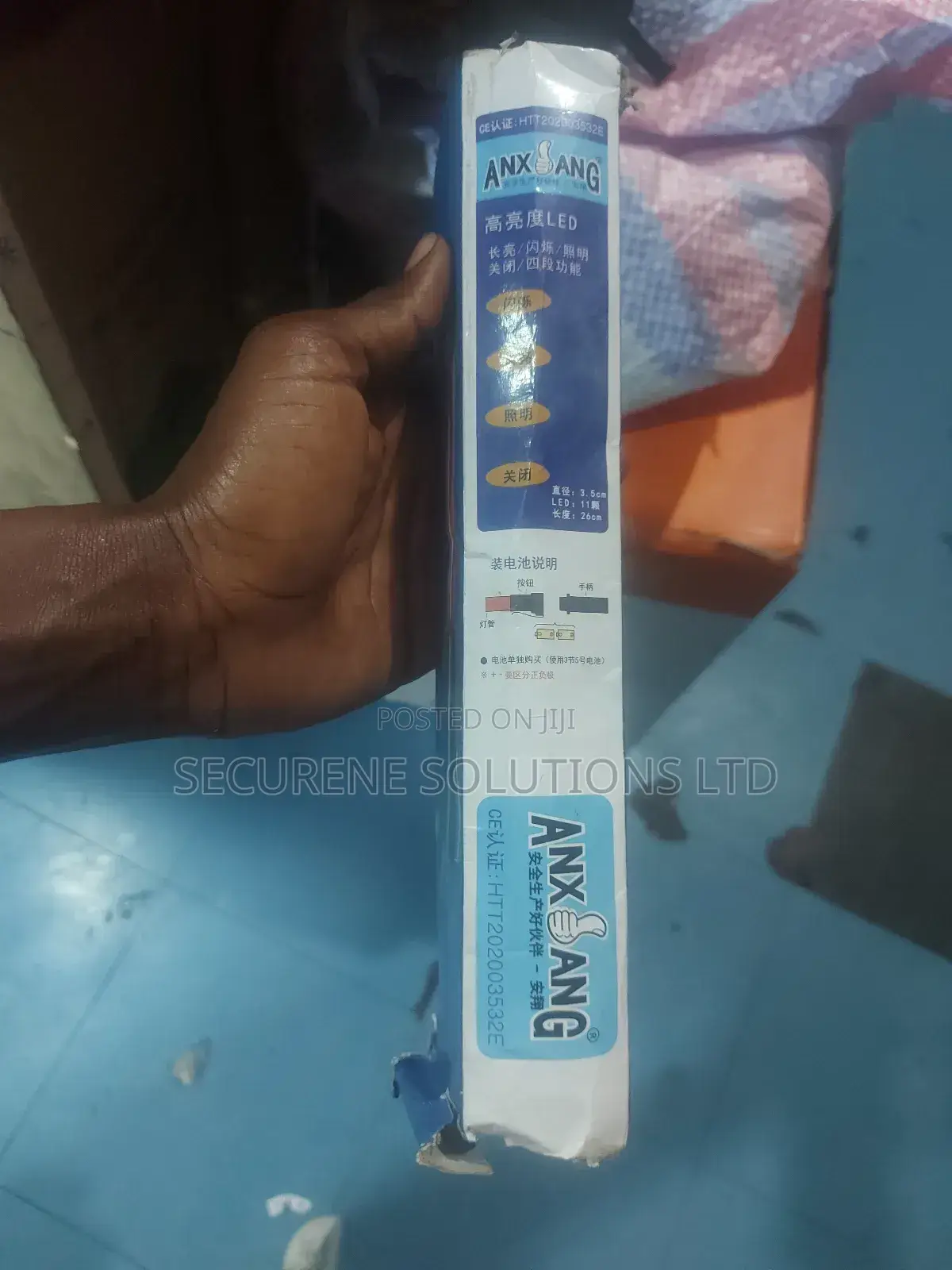 Led Traffic Safety Baton Or Wand.