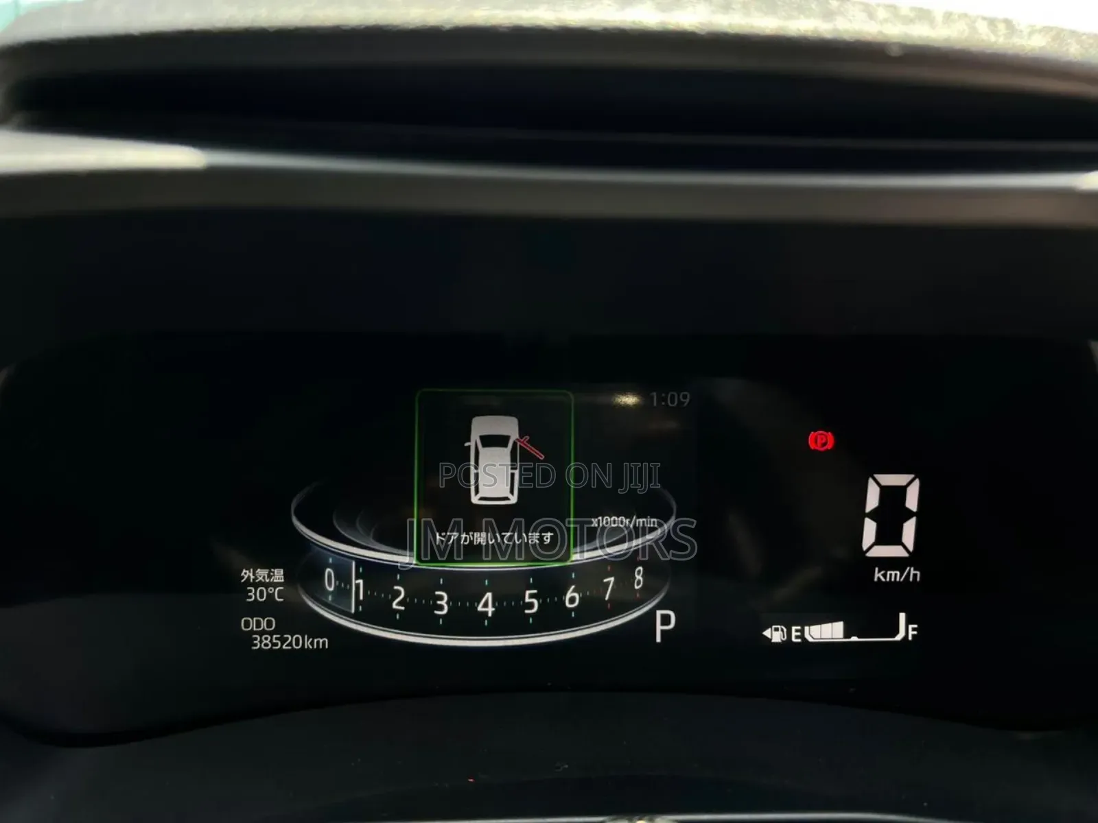 Toyota Raize 2019 Pearl