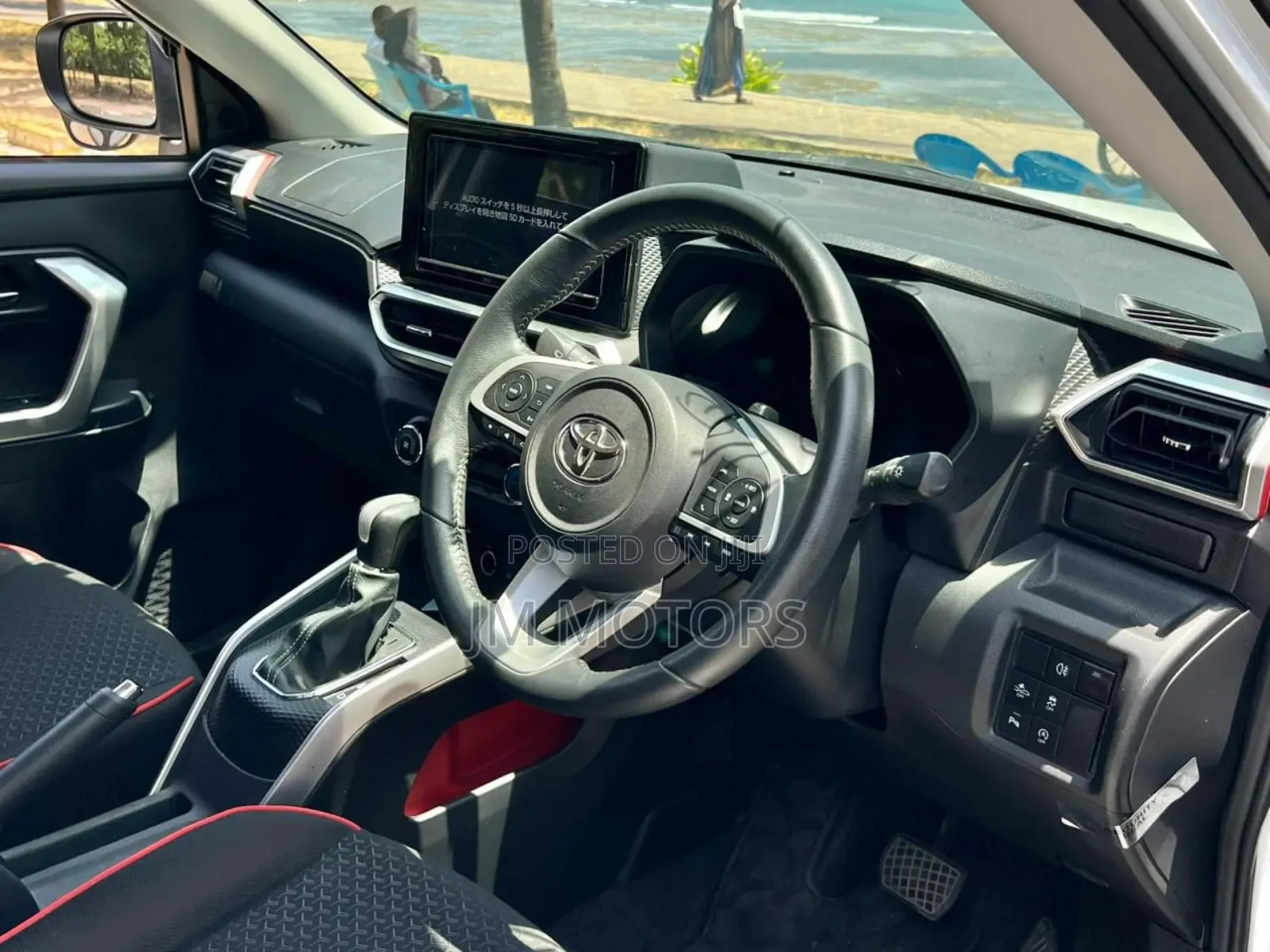 Toyota Raize 2019 Pearl