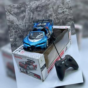 Bugatti Rechargeable Remote Control Toy Car - main view