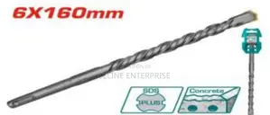 SDS Plus Hammer