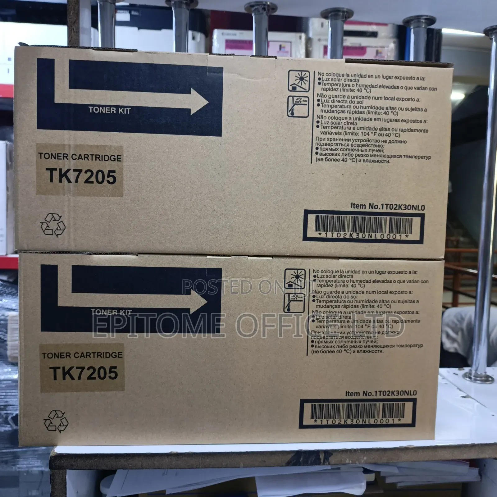 Deep Black Kyocera Tk 7205 Toner