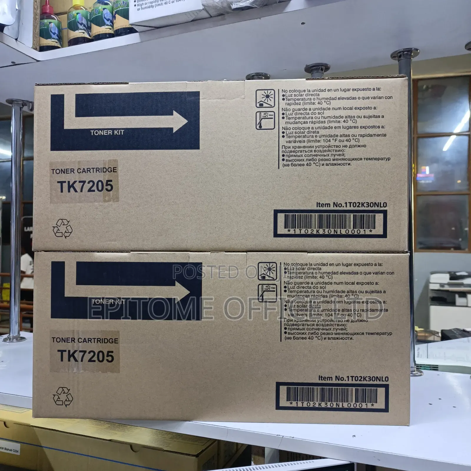 Sharp Prints Kyocera Tk 7205