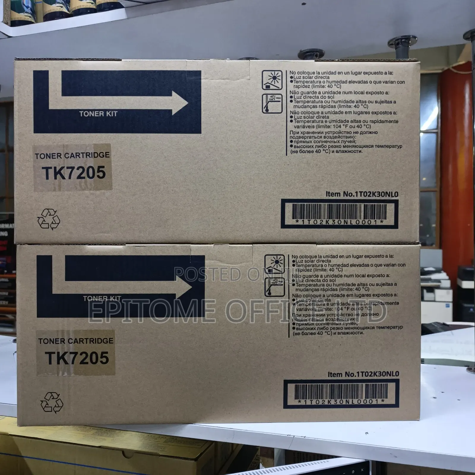 Sharp Kyocera Tk 7205 Toner