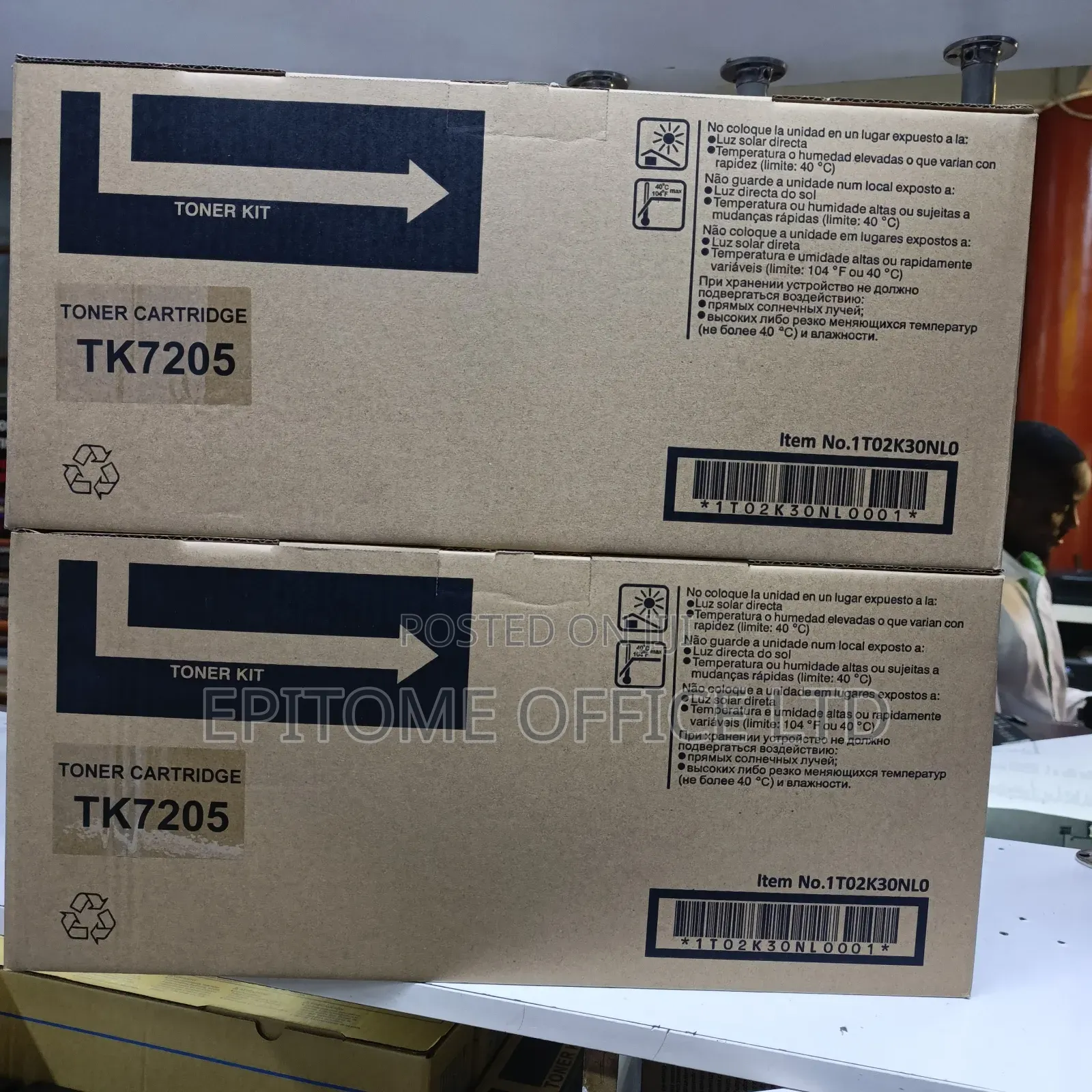 Enterprice Ready Kyocera Tk 7205