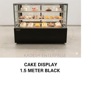 Modern Cake Display Machine - main view
