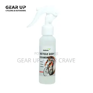 Bicycle Cleaner