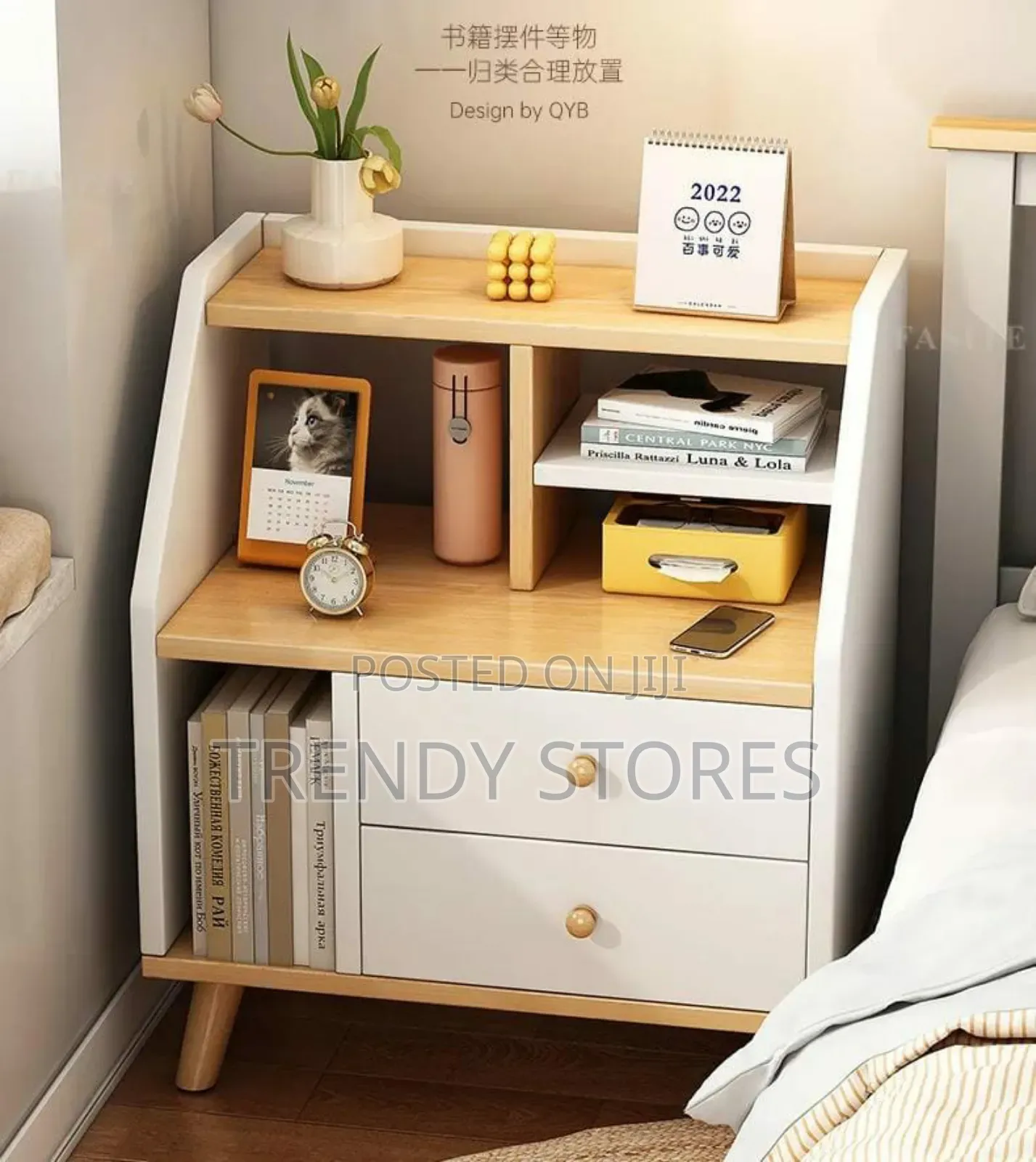 Nightstand Table