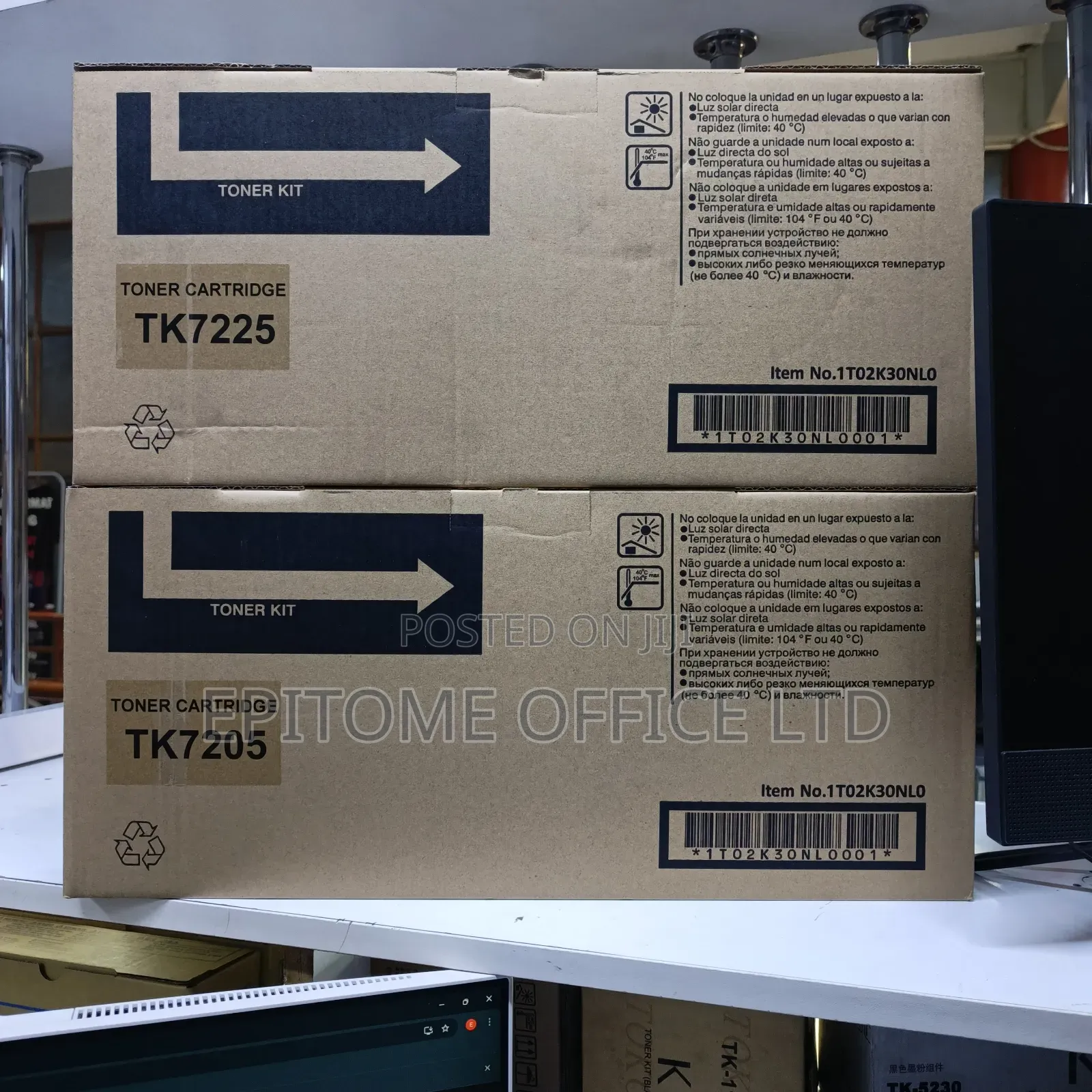High Yield Kyocera Tk 7225