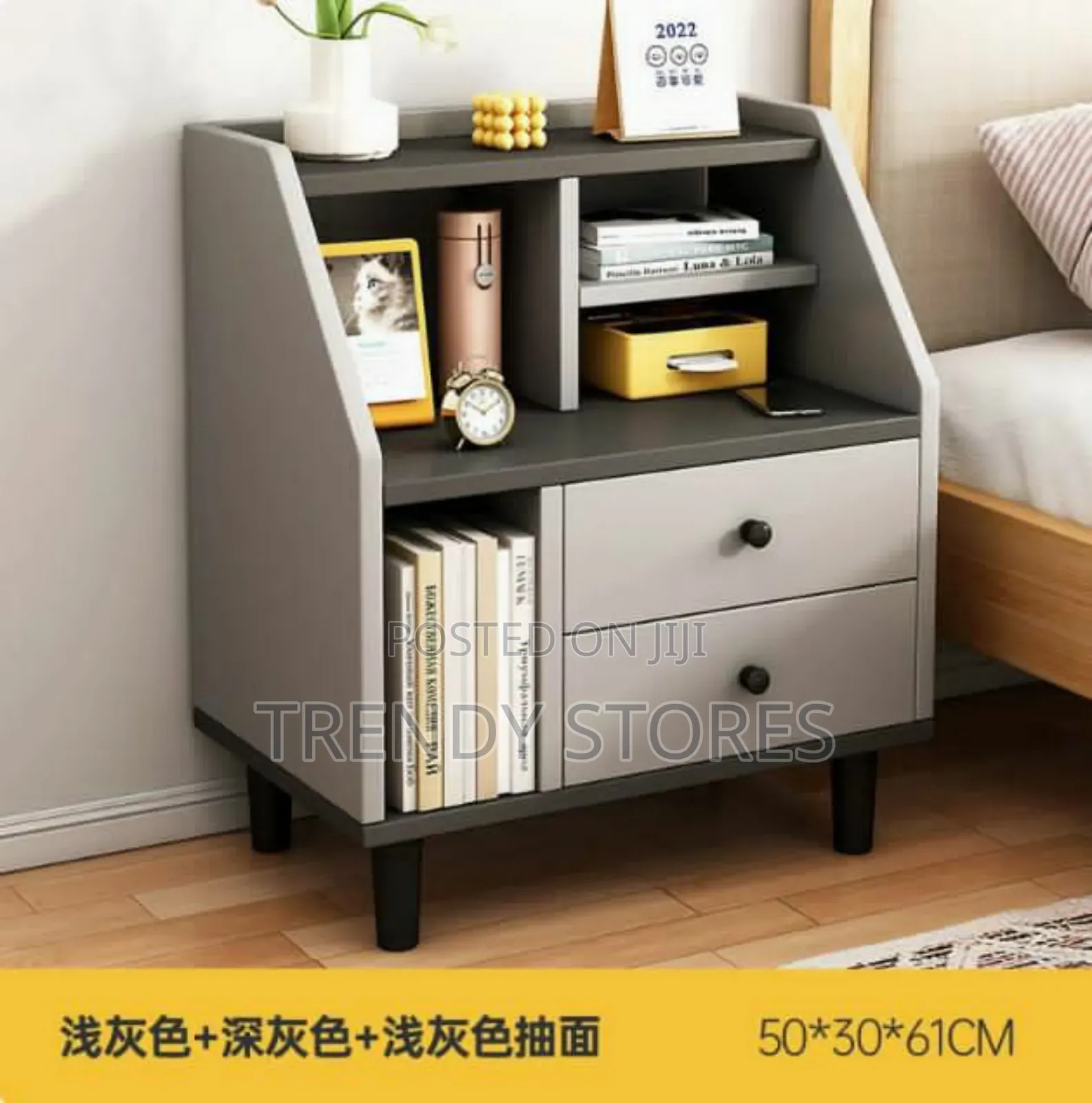 Nightstand Table