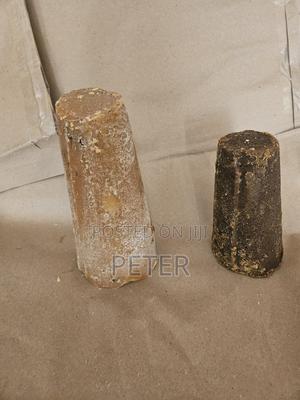 Sukari Nguru(Jaggery) - thumbnail 2