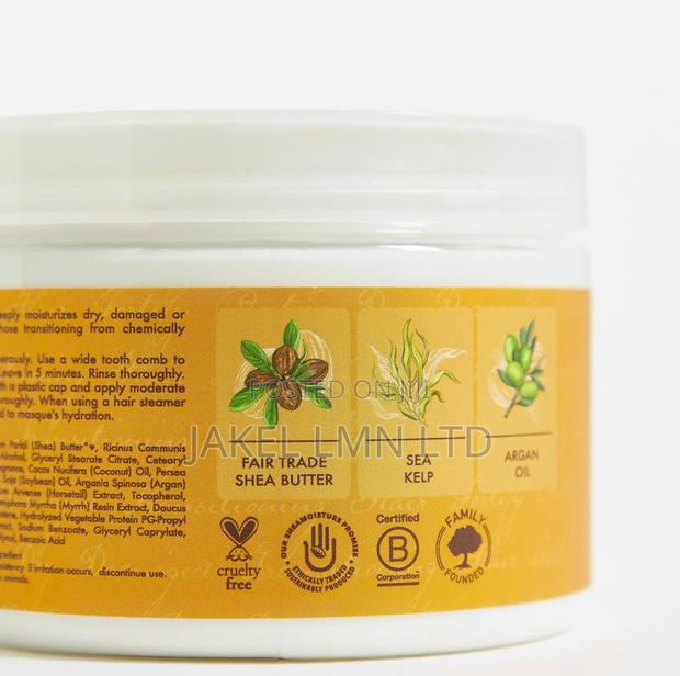 Shea Moisture Raw Shea Butter Deep Treatment Masque - thumbnail 3