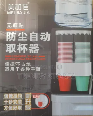 Disposable Cup Dispenser