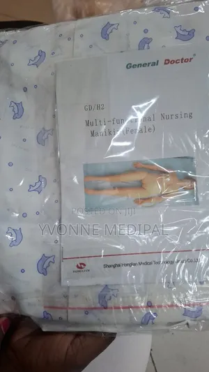 Multifunction Nursing Mankins