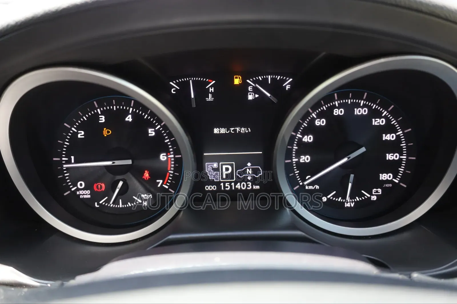 Toyota Land Cruiser 2014 Black