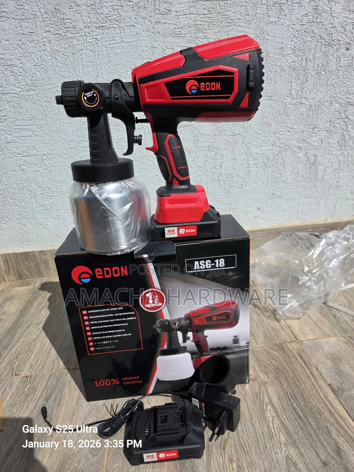 Edon Spray Gun