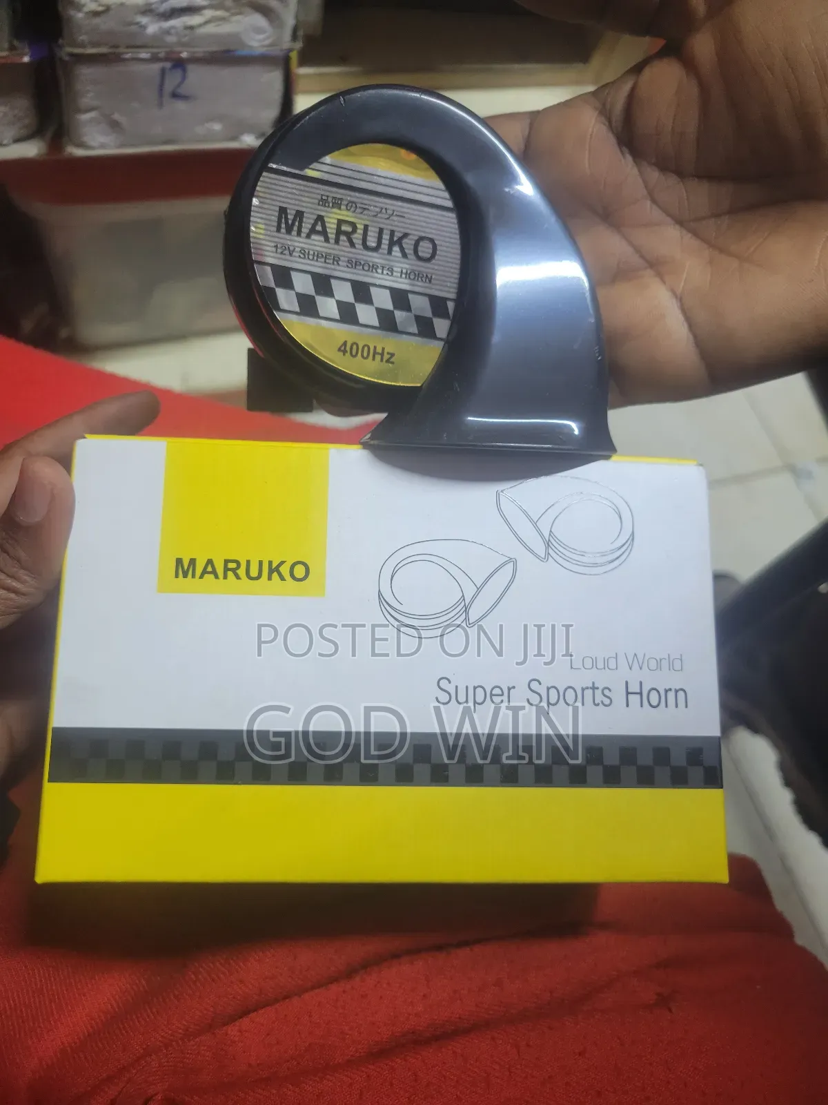 Maruko Super Horn