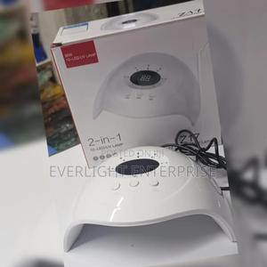Nail Uv/Led Lamp - main view