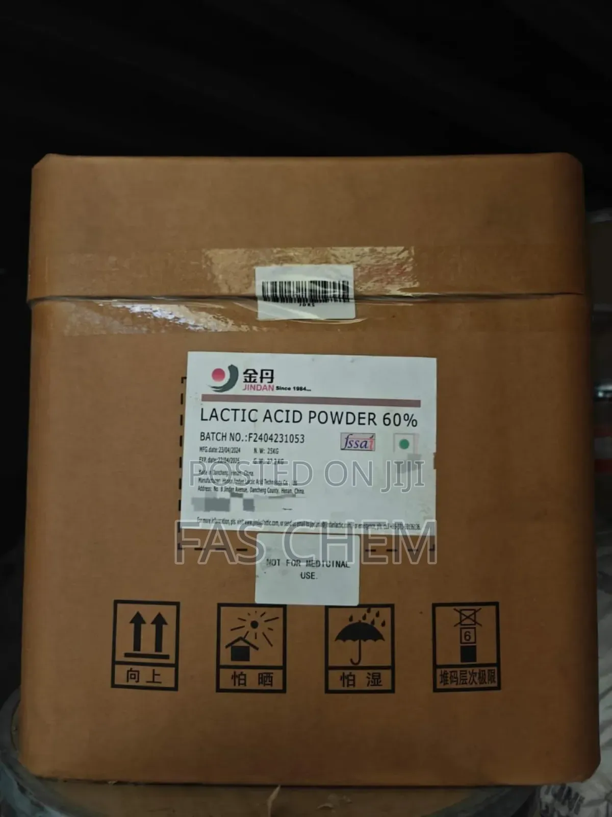 Lactic Acid Powder