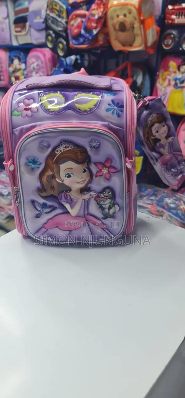 Sofi Kids Bags. - main view