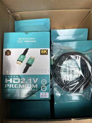 2.1v Premium Hdmi Cable 1.5m - main view