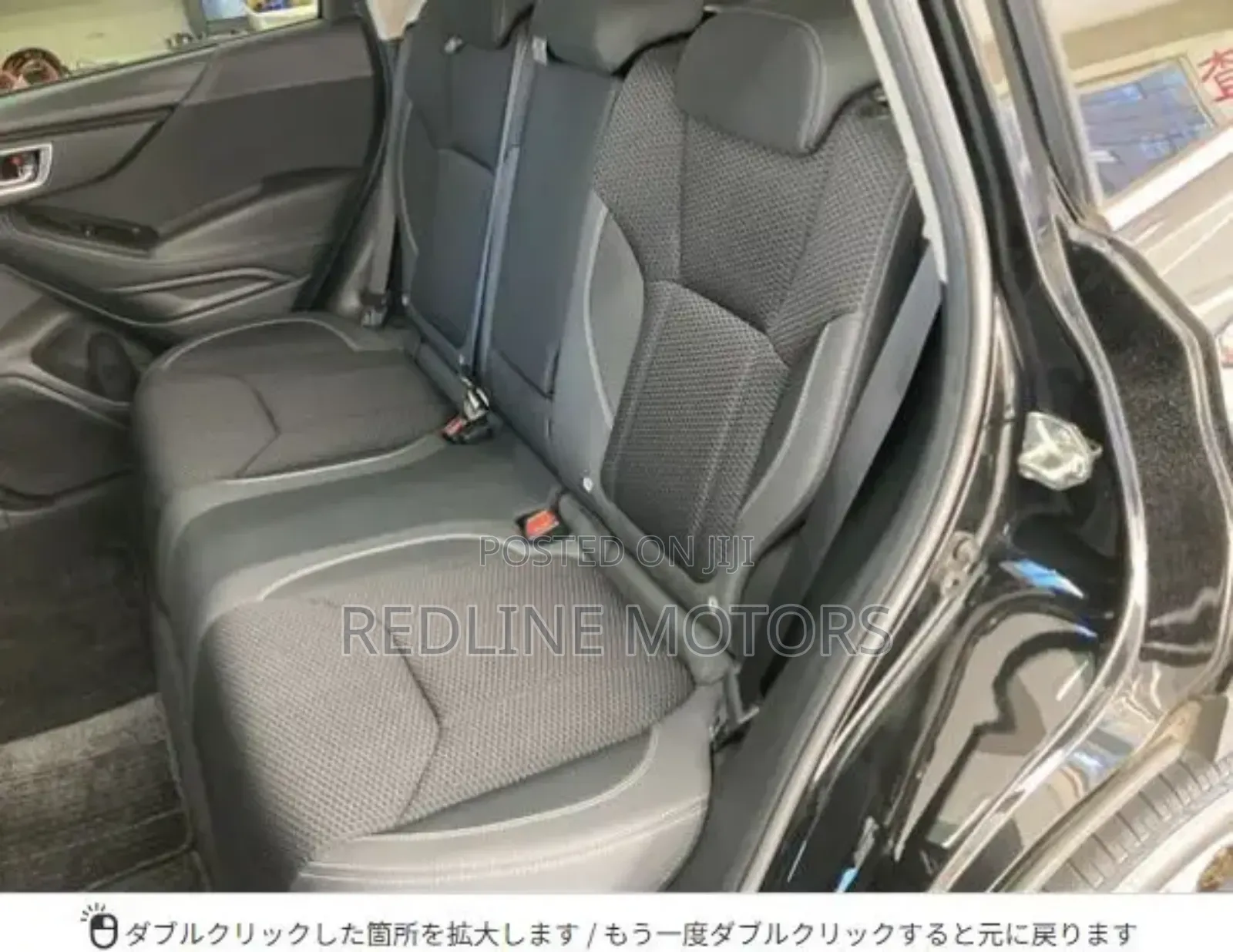 Subaru Forester 2.5i Premium AWD 2018 Black