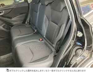 Subaru Forester 2.5i Premium AWD 2018 Black