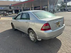 Toyota Corolla 2005 Silver