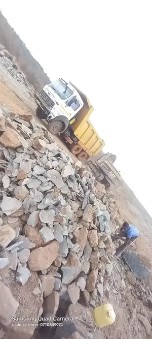 Backfilling Materials (Hardcore,Murram, Debris Etc)