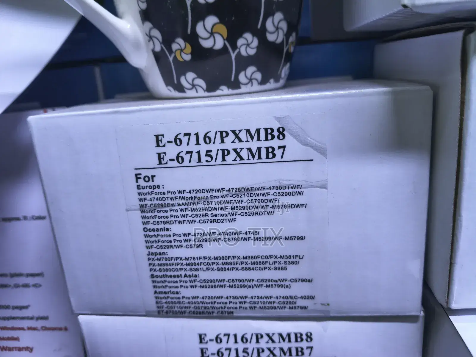 Epson Maintenance Box T6715 / T6716 Pxmb8/Pxmb7 C13t671500 C13t671600