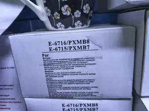 Epson Maintenance Box T6715 / T6716 Pxmb8/Pxmb7 C13t671500 C13t671600