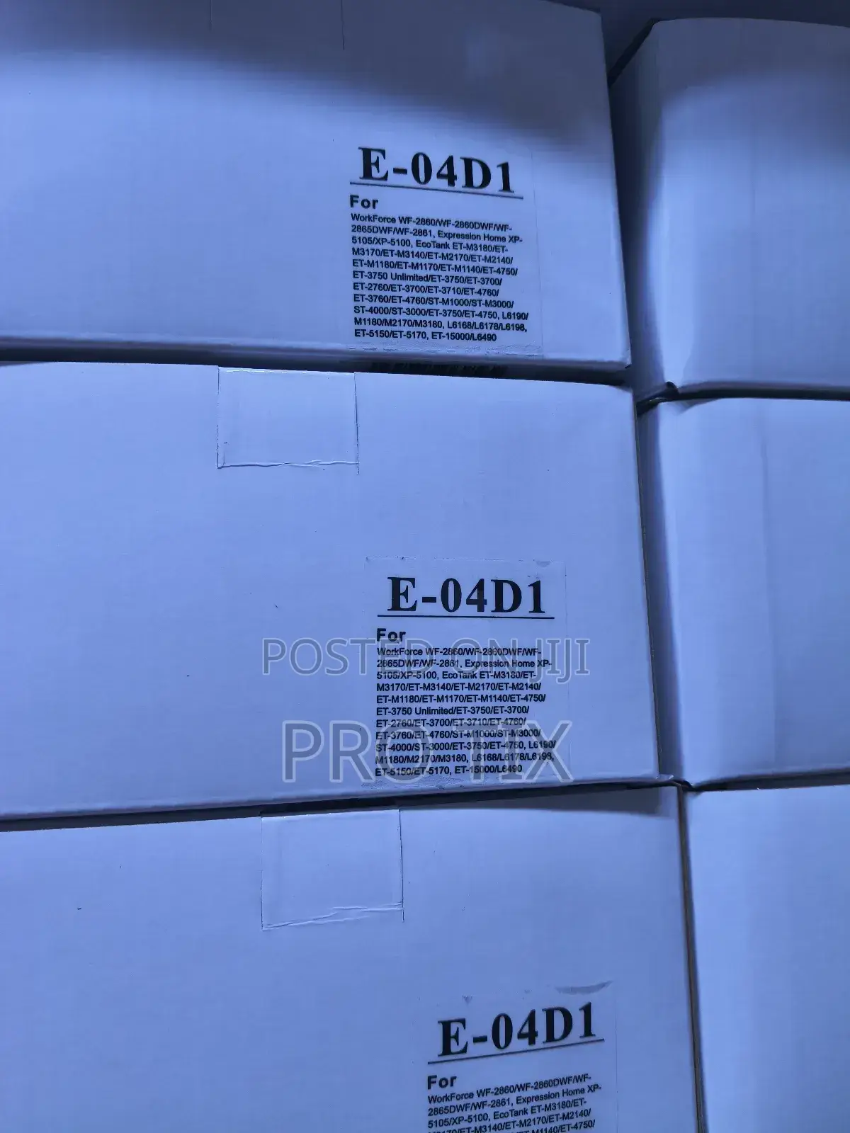 Epson Maintenance Box T-04d1(C13t04d100)/ E-04d1
