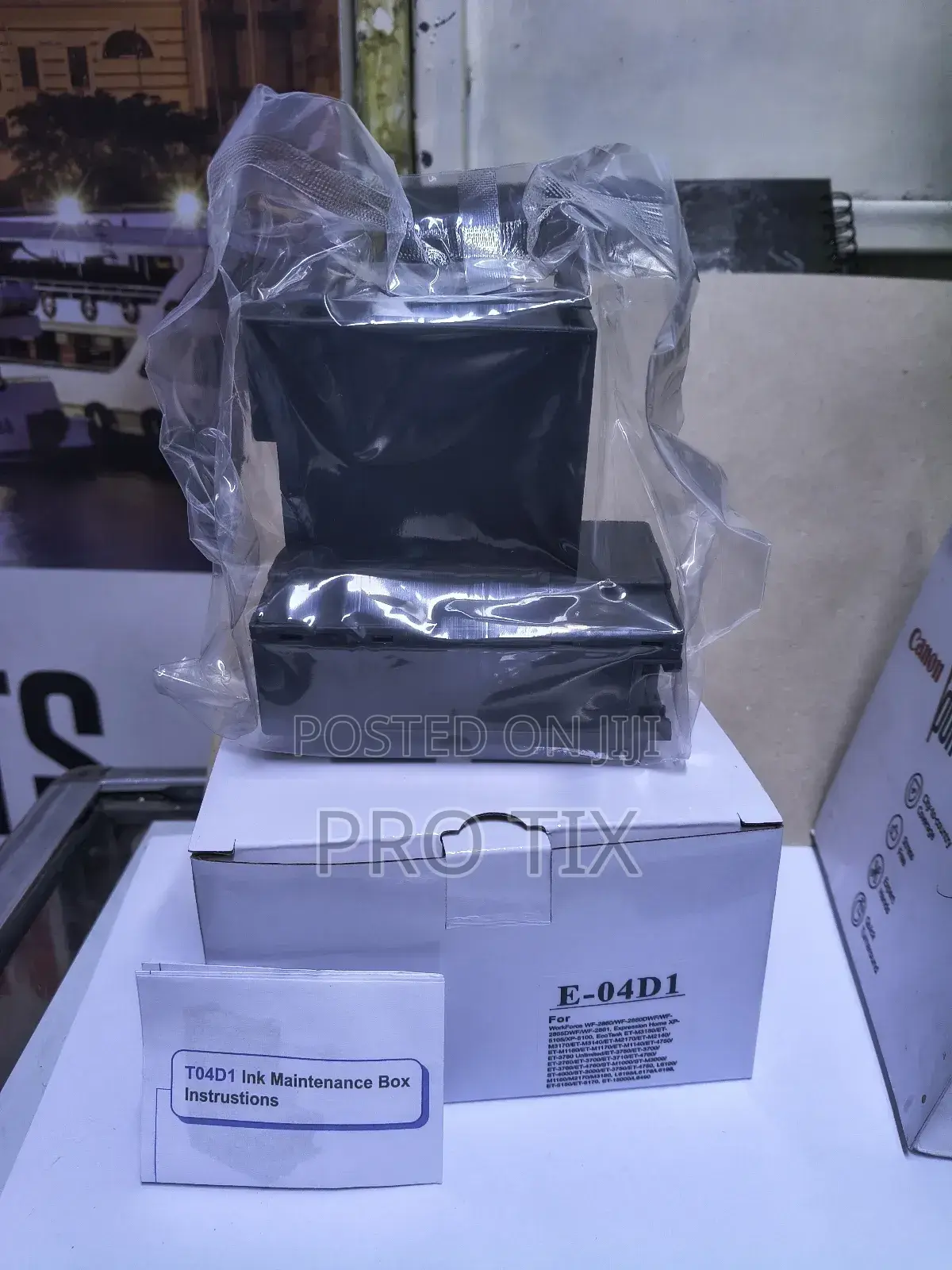 Epson Maintenance Box T-04d1(C13t04d100)/ E-04d1