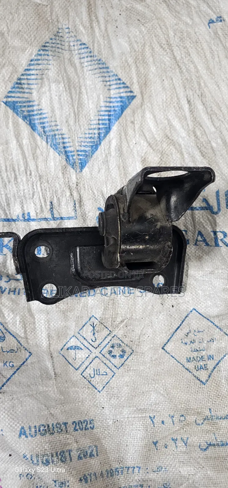 Toyota Auris Gear Mountings No Defaults