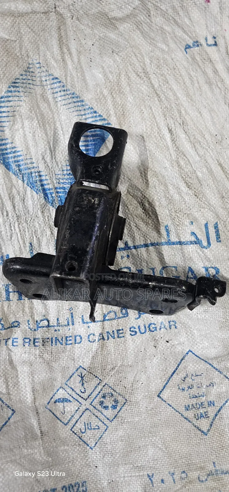 Toyota Auris Gear Mountings No Defaults