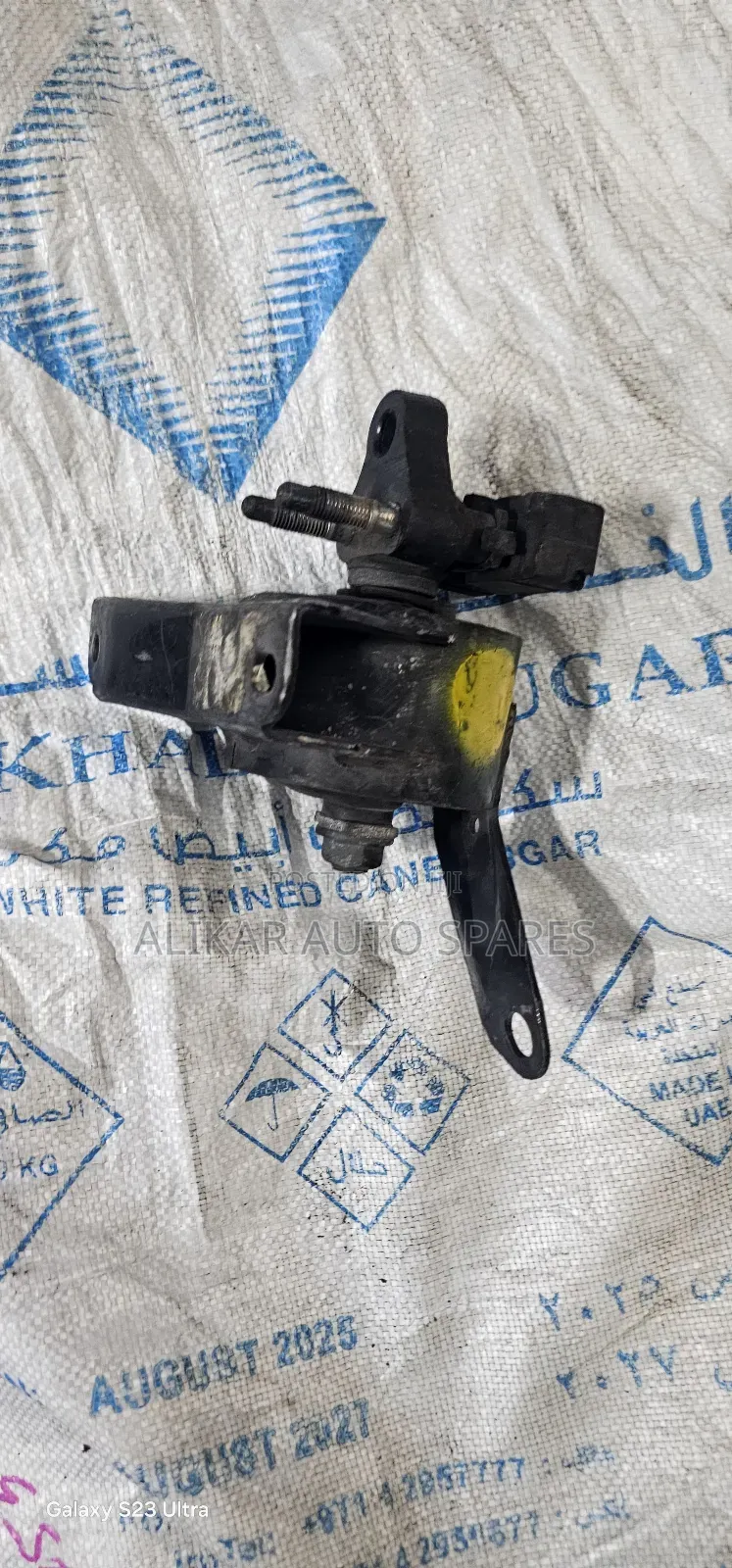 7a Toyota Premio Engine Mount Ex Japan