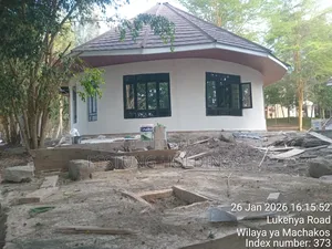 Wallmaster/ Ruff and Tuff Application