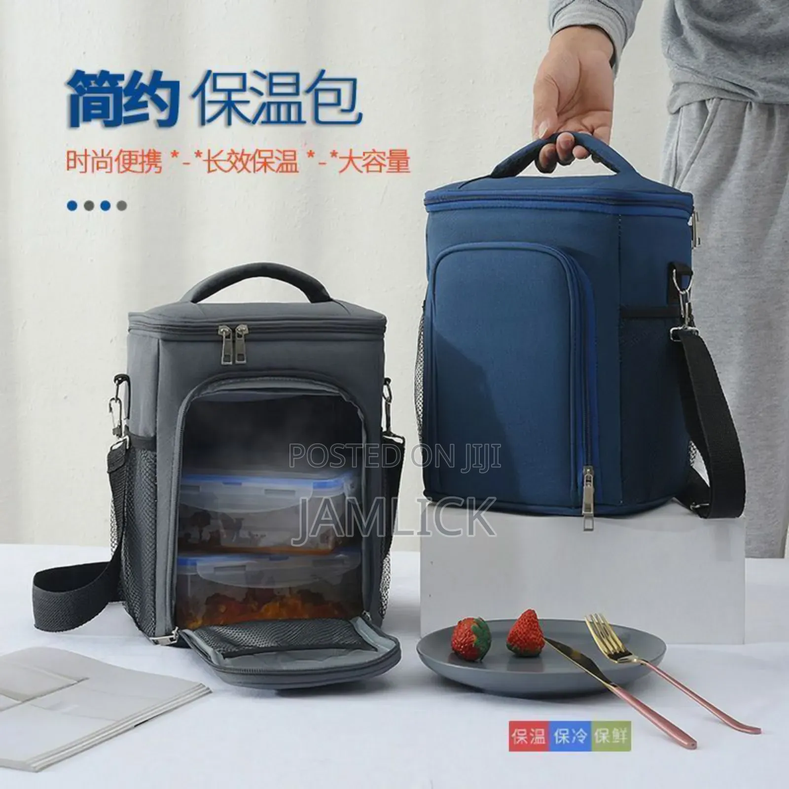 Premium 2-Compartment Insulated Lunch Bag Crossbody Cooler - Cr