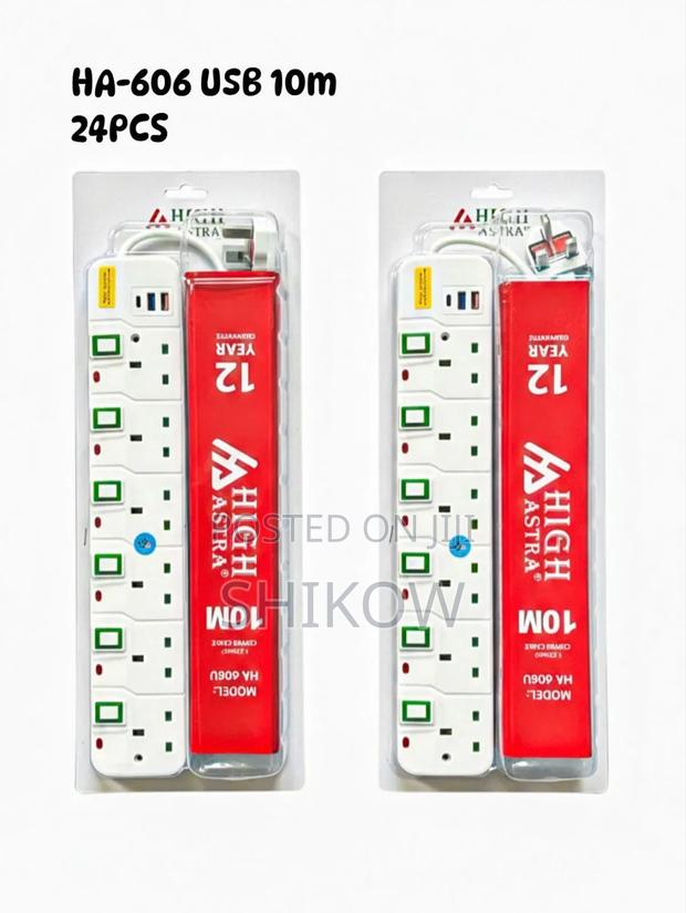5way Extension Bosch - main view