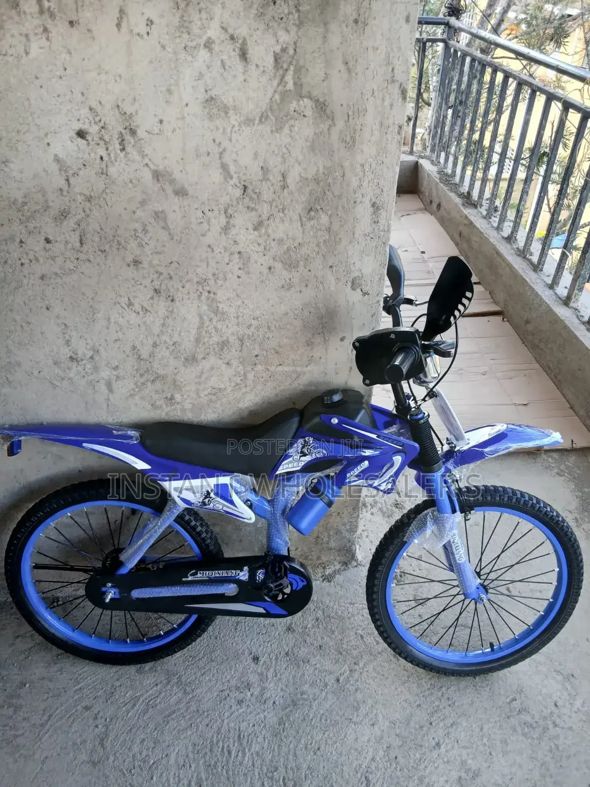 Miqisiang 20" Mountain Bike