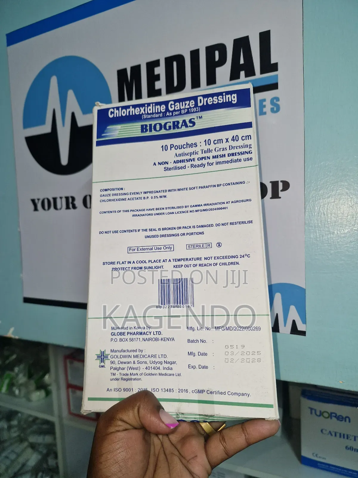 Chlorhexidine Gauze – Antiseptic Wound Care