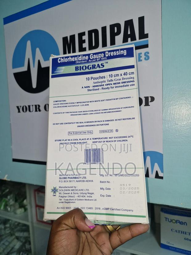 Chlorhexidine Gauze – Antiseptic Wound Care - main view