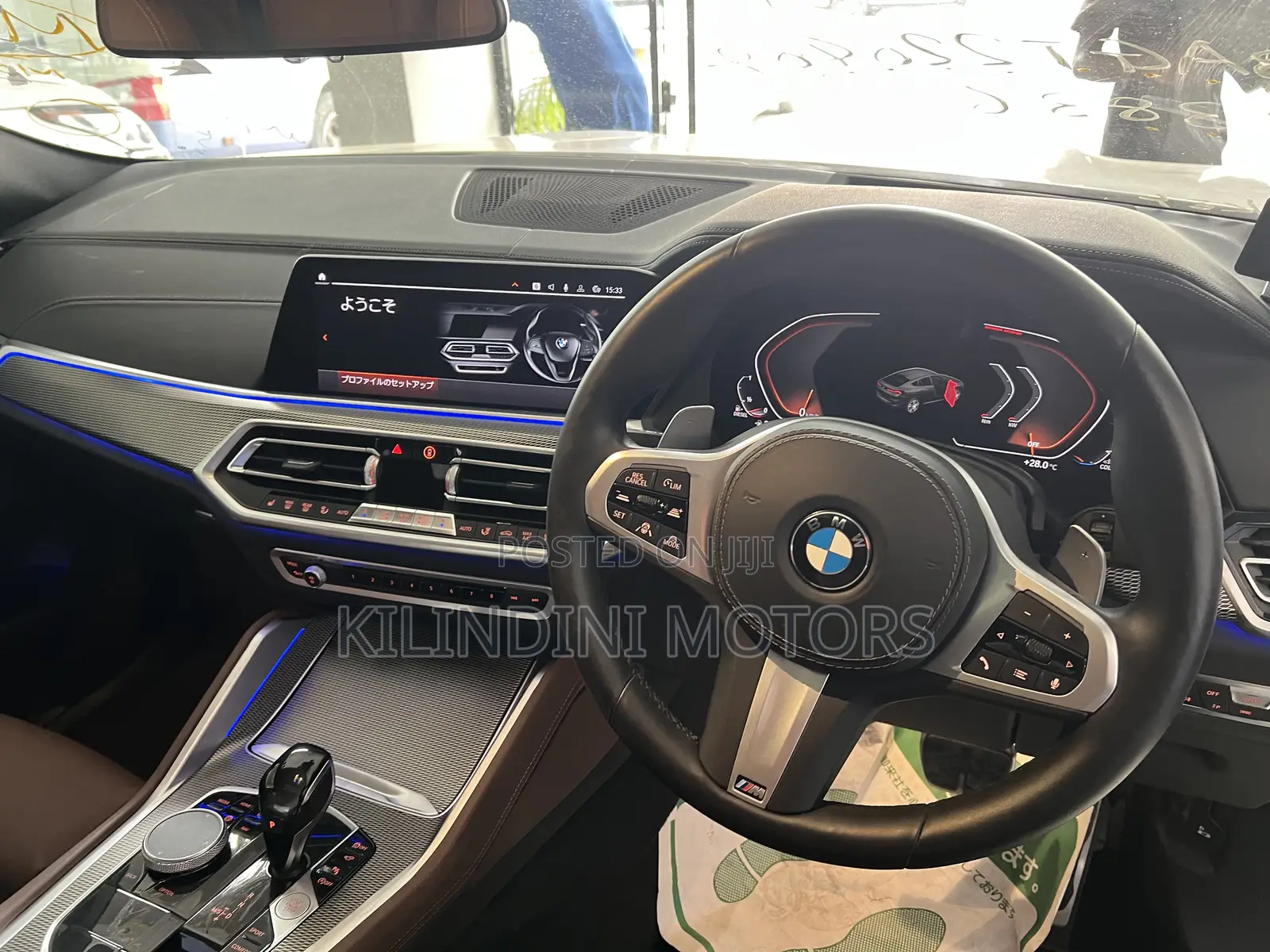 BMW X6 2020 White