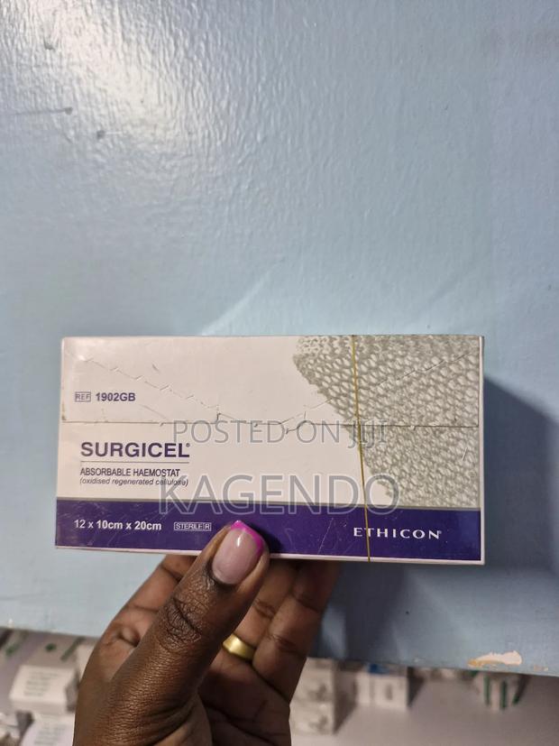 Surgicel – Absorbable Hemostatic Agent - main view