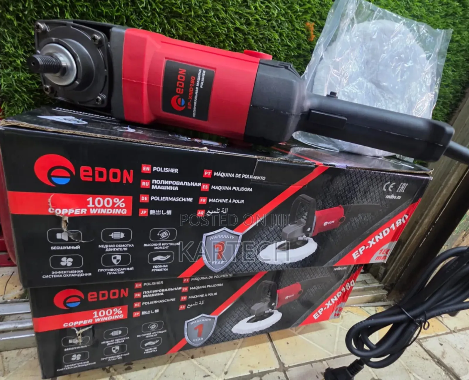 Edon Industrial Corded Buffing Machine