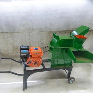 Multipurpose Feed Chopper With 7.5hp Petrol Engine - thumbnail 2