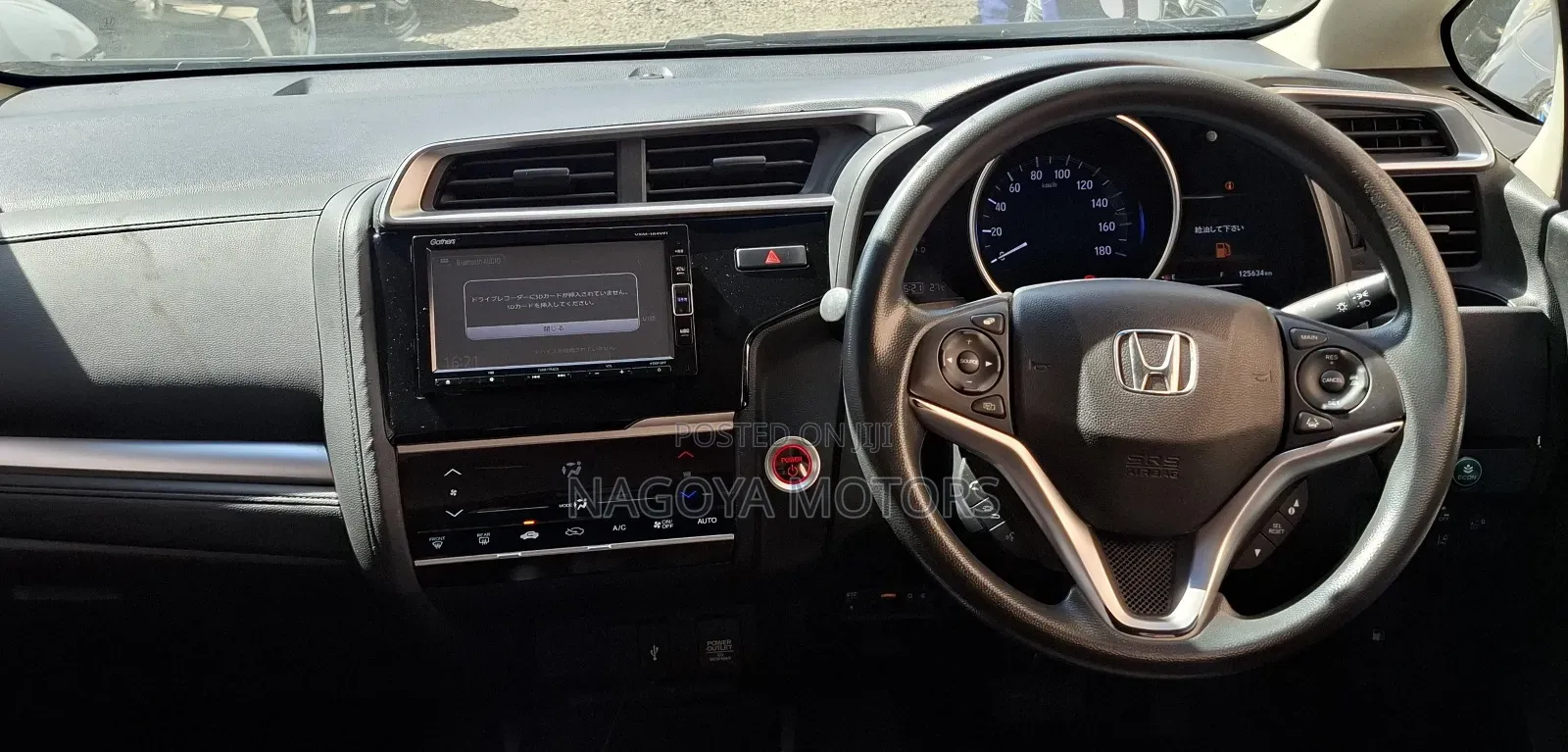 Honda Fit 2018 Gray