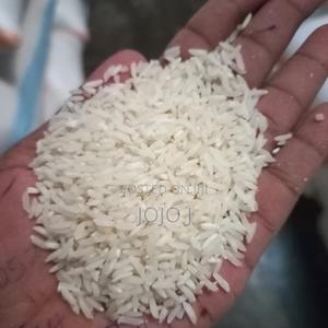Pure Pishori Rice - thumbnail 2