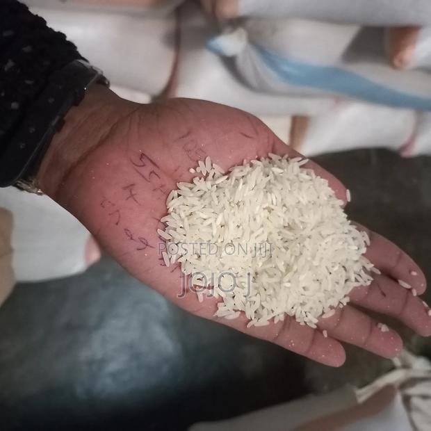 Pure Pishori Rice - thumbnail 3