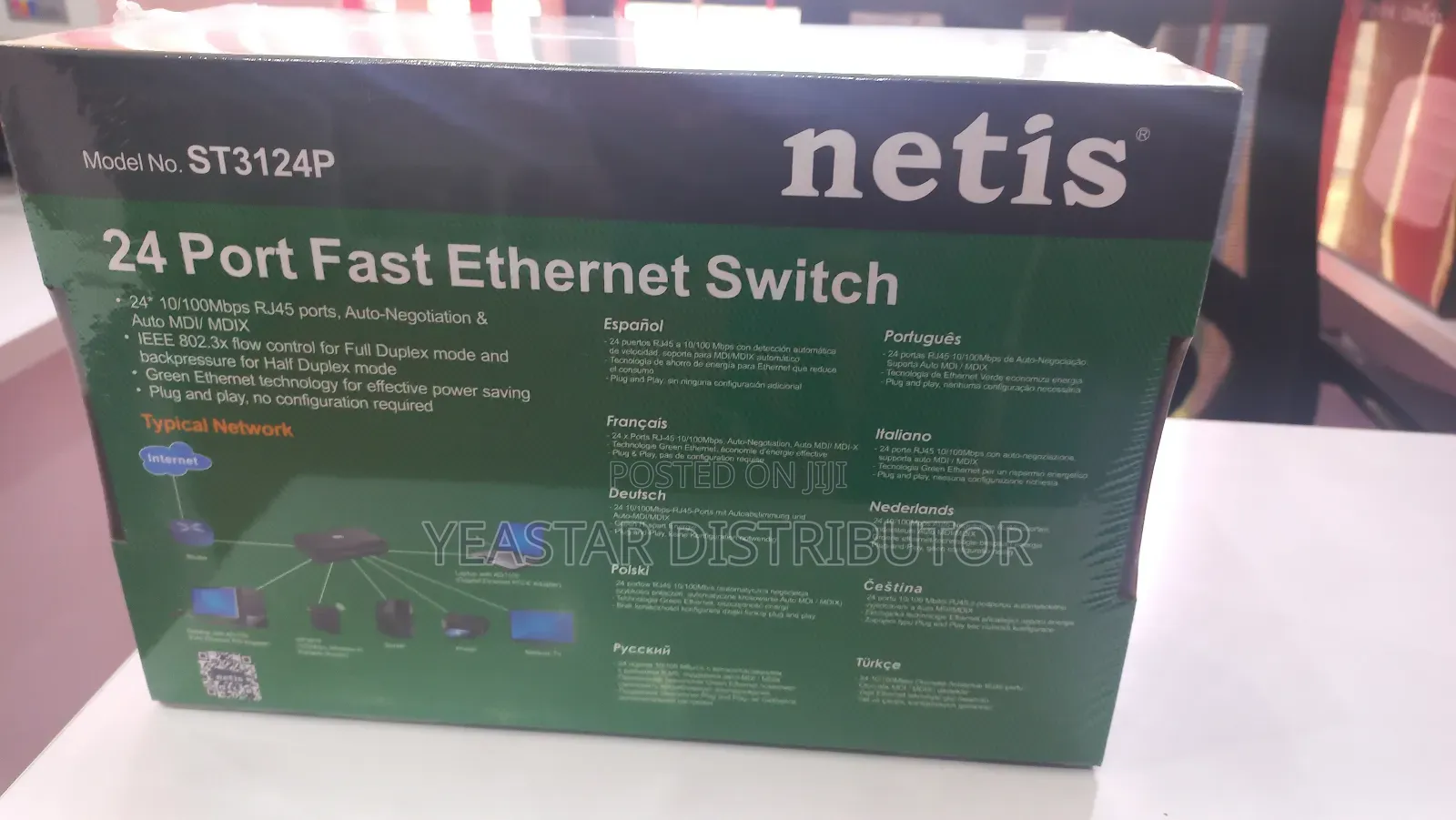 Netis St3124p 24 Port Switch